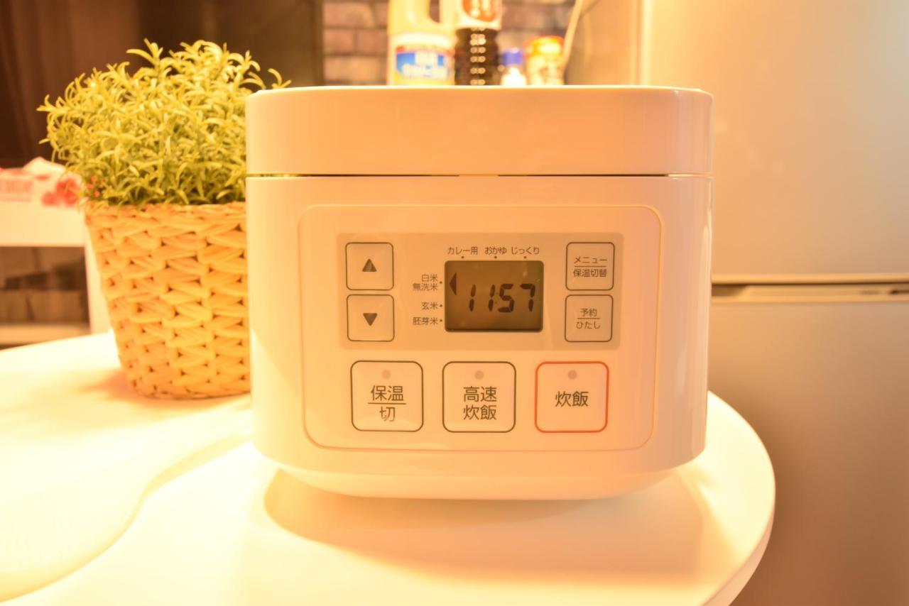 Togano House Apartemen Osaka